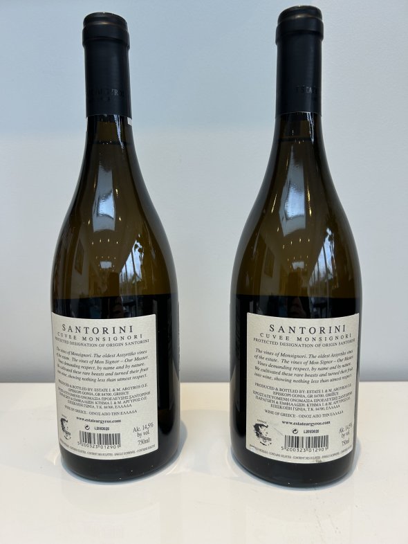 Estate Argyros Cuvee Monsignori Santorini 