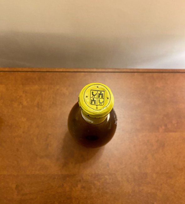 Chateau de Beaucastel Blanc, Chateauneuf-du-Pape