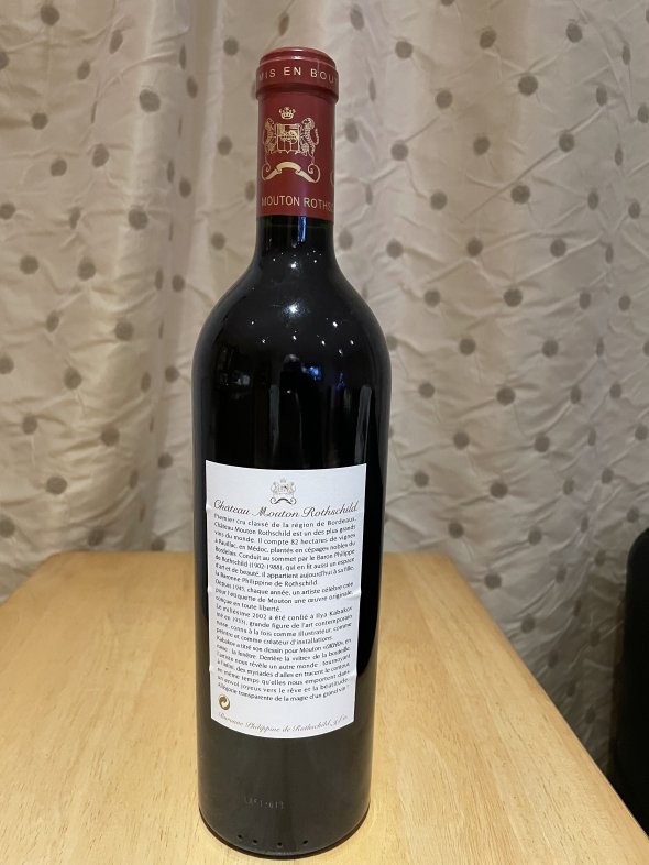 Chateau Mouton Rothschild Premier Cru Classe, 96Pts