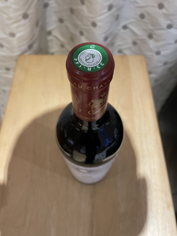 Chateau Mouton Rothschild Premier Cru Classe, 96Pts