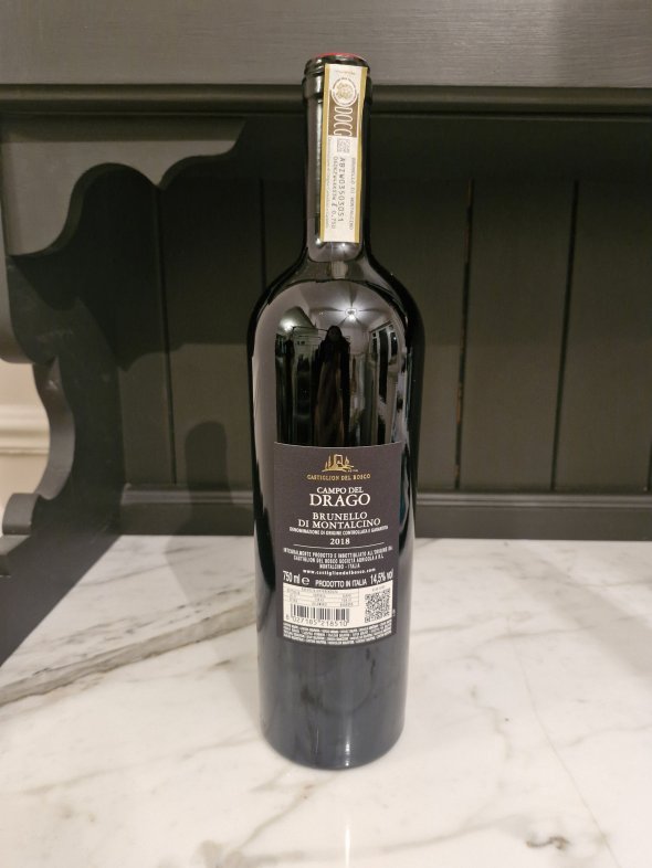 Castiglion del Bosco, Brunello di Montalcino, Campo Drago