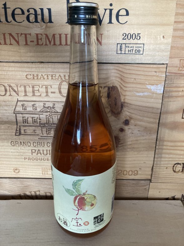 Tatenokawa, Kodakara Nanko Ume Sake