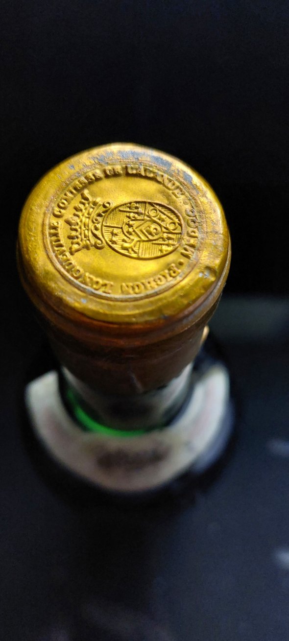 Chateau Pichon Longueville Comtesse de Lalande 2eme Cru Classe, Pauillac