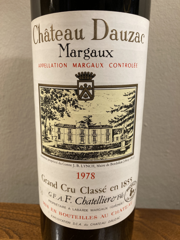 Chateau Dauzac Grand Cru Classe, Margaux