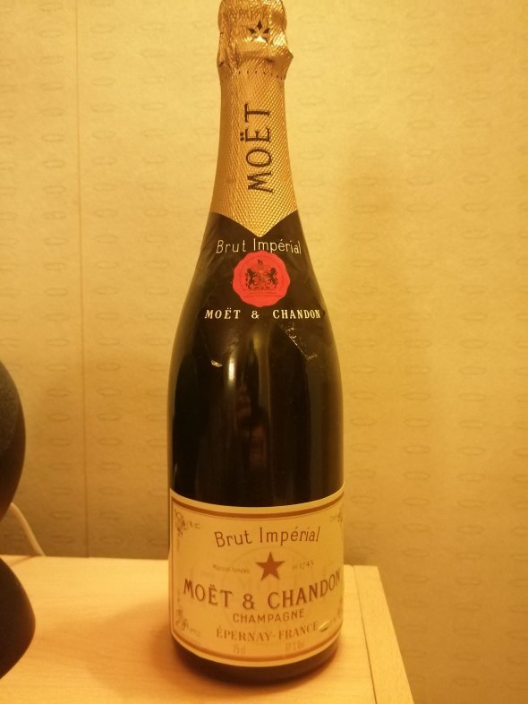 Moet & Chandon, Imperial Brut Vintage