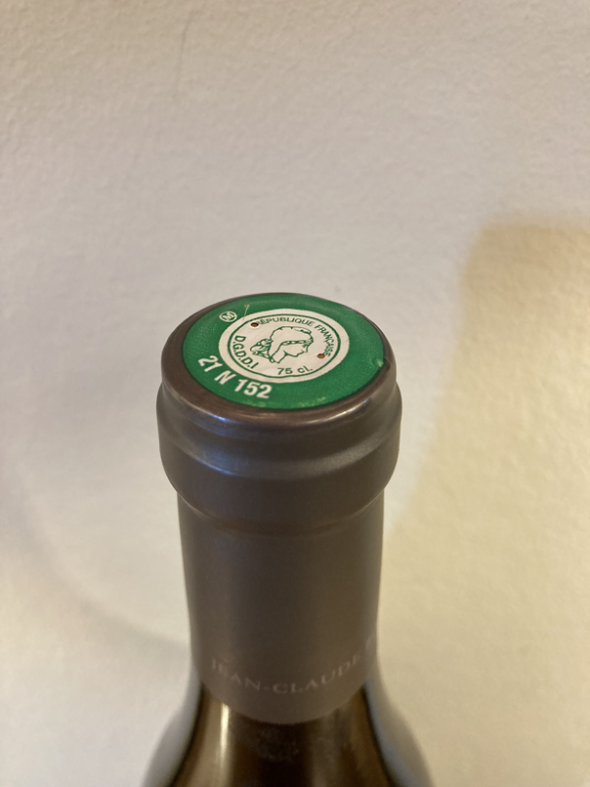 Jean-Claude Boisset, Vosne-Romanee Les Quartiers de Nuits