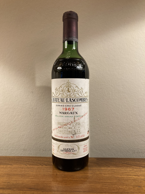 Chateau Lascombes Grand Cru Classe, Margaux