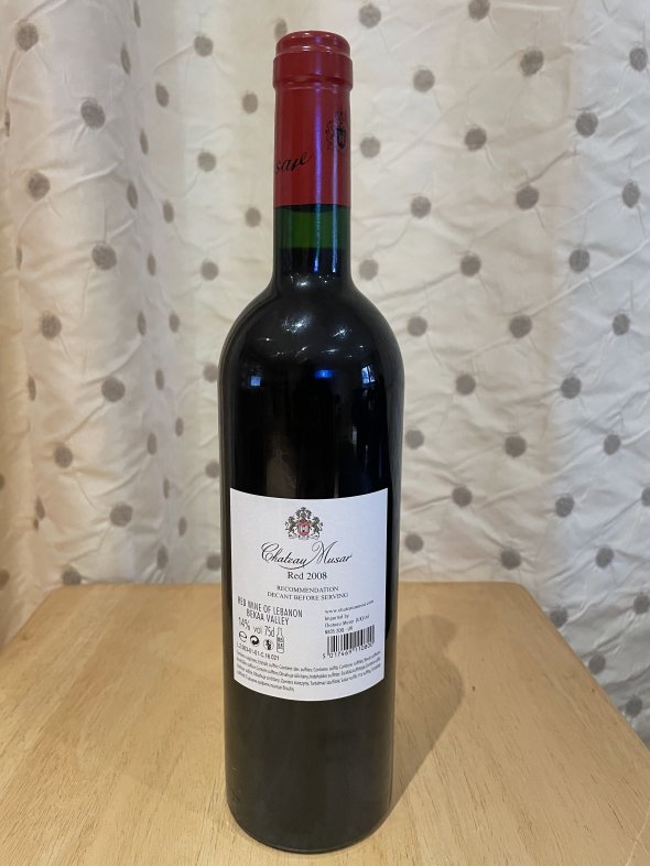 Chateau Musar, Red