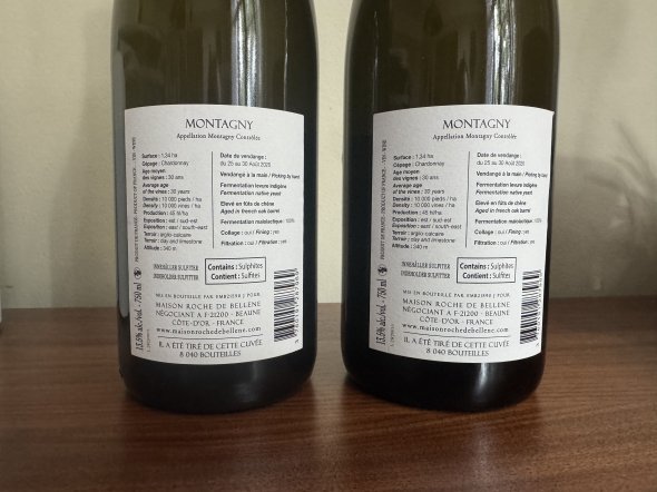 Maison Roche de Bellene, Montagny 