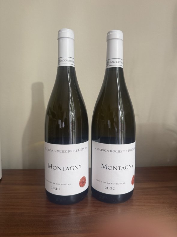 Maison Roche de Bellene, Montagny 