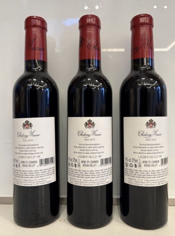 Chateau Musar, Red