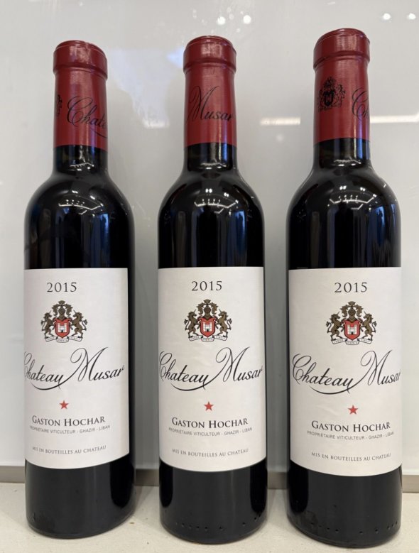 Chateau Musar, Red
