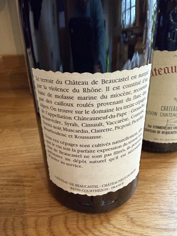 Chateau de Beaucastel Rouge, Chateauneuf-du-Pape x 2 bottles