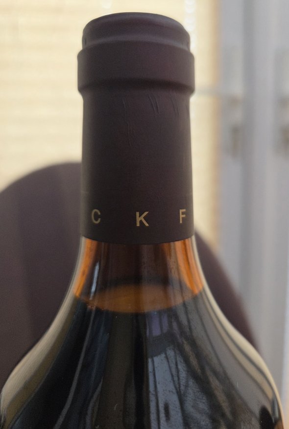 Rockford, Basket Press Shiraz, Barossa Valley