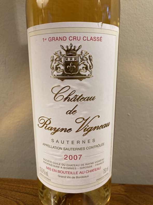 Chateau de Rayne Vigneau Premier Cru Classe, Sauternes