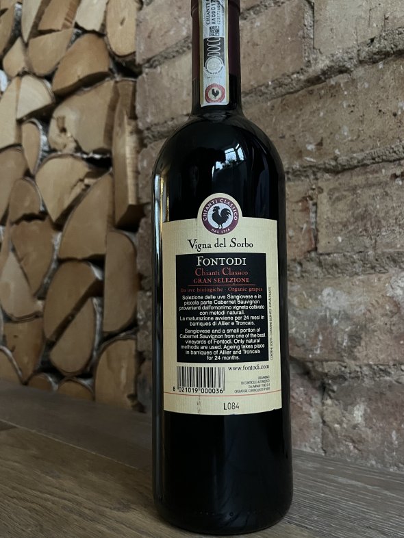 Fontodi, Chianti, Classico Riserva Vigna Del Sorbo