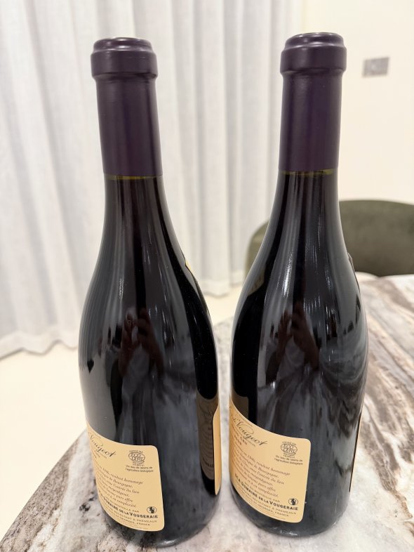 Domaine de la Vougeraie, Clos de Vougeot Grand Cru