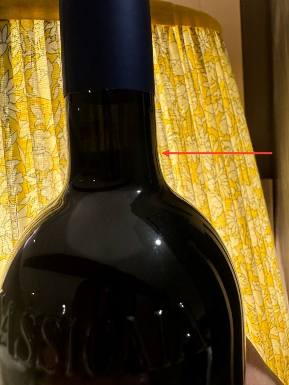 Sassicaia, Tenuta San Guido, Bolgheri