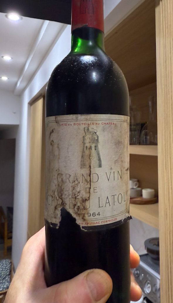 Chateau Latour Premier Cru Classe, Pauillac
