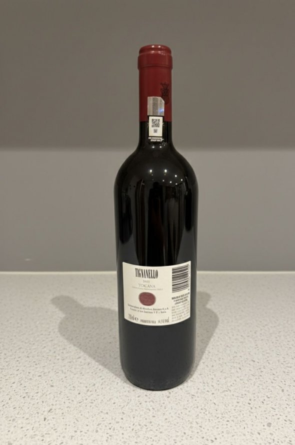 Tenuta Tignanello (Antinori), Chianti Classico, Marchese Antinori Riserva