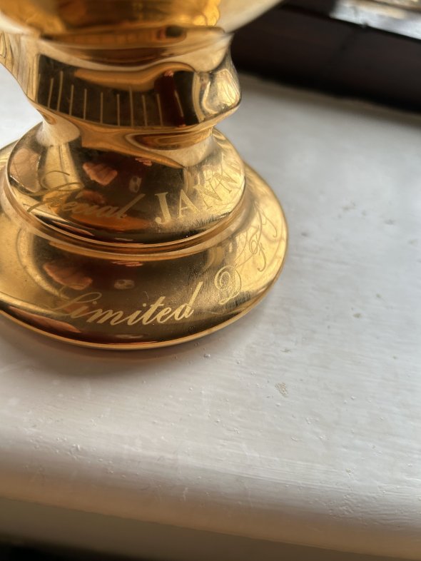 Janneau reserve Armagnac