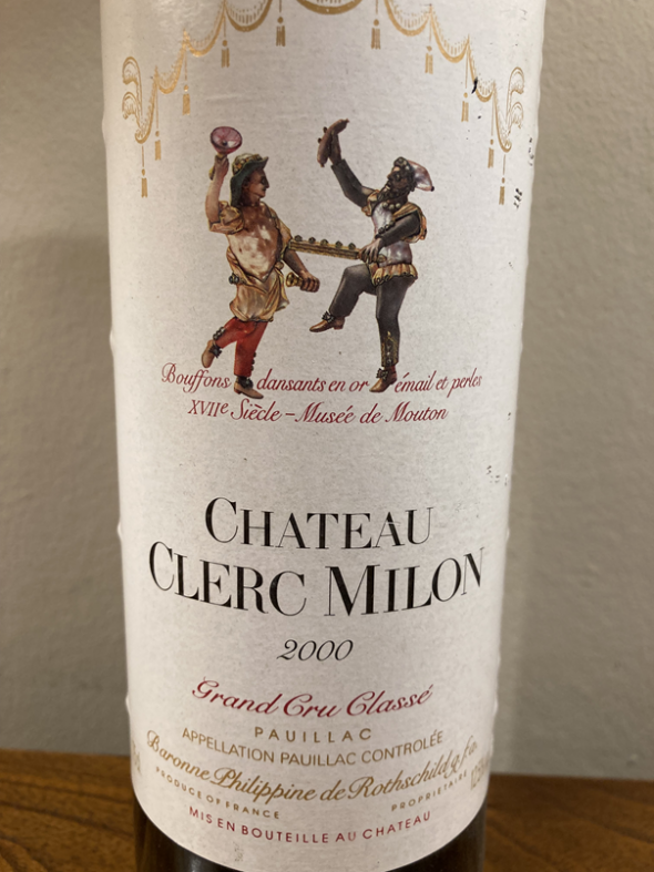 Chateau Clerc Milon Grand Cru Classe, Pauillac