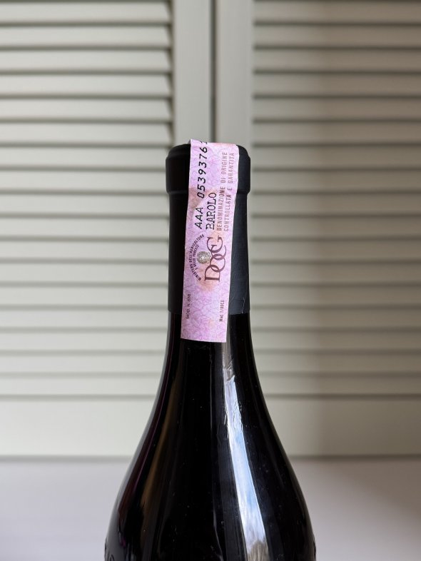 Poderi Aldo Conterno, Barolo, Bussia Soprana