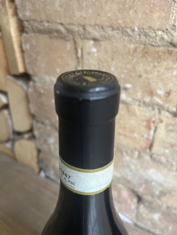 Produttori del Barbaresco, Barbaresco, Pora Riserva