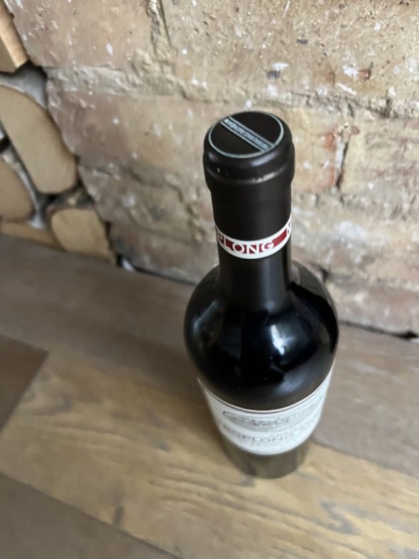Chateau Troplong Mondot Premier Grand Cru Classe B, Saint-Emilion Grand Cru