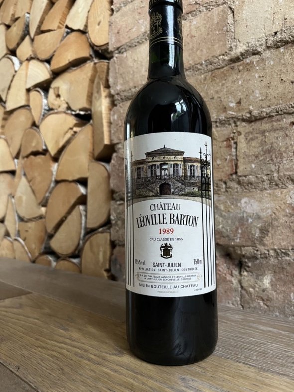 Chateau Leoville Barton 2eme Cru Classe, Saint-Julien