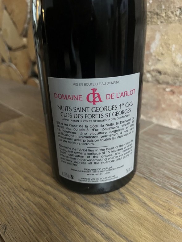 Domaine de l'Arlot, Nuits-Saint-Georges Premier Cru, Clos des Forets Saint-Georges