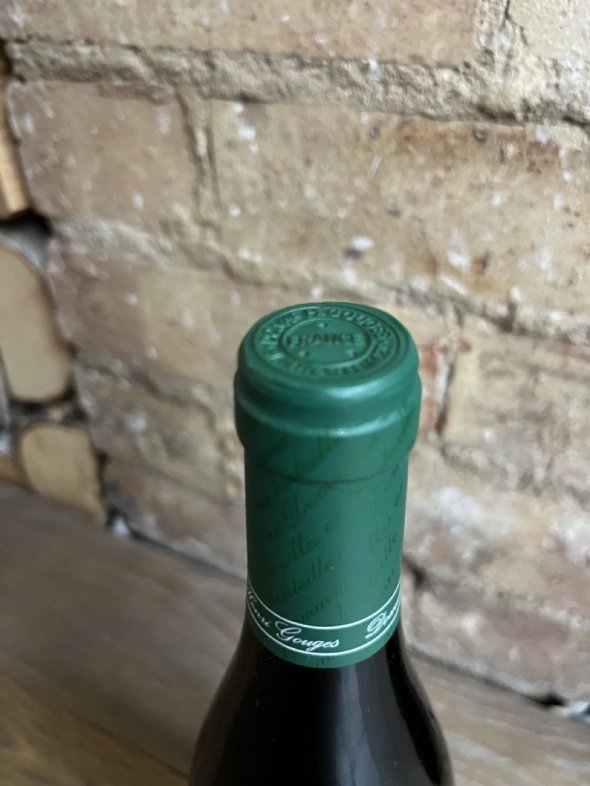 Domaine Henri Gouges, Nuits-Saint-Georges Premier Cru, Les Hauts Pruliers