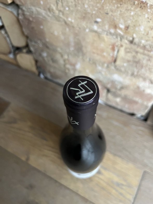Charles Joguet, Chinon, Varennes Grand Clos
