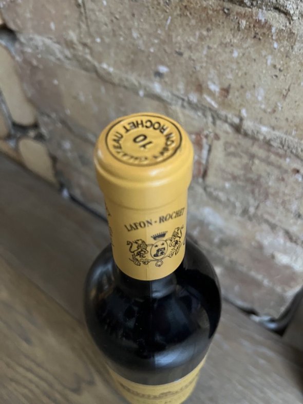 Chateau Lafon-Rochet 4eme Cru Classe, Saint-Estephe