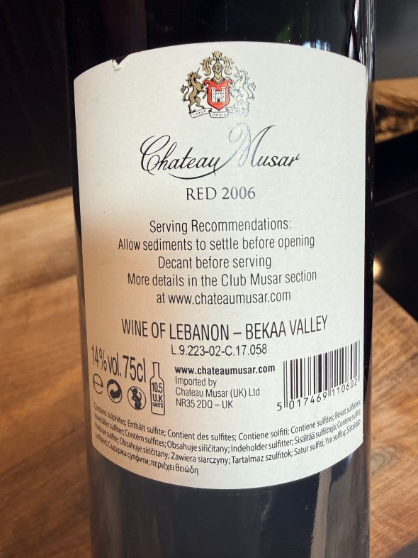 Chateau Musar, Red
