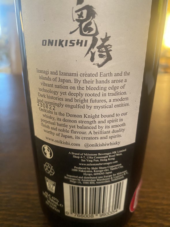 Onikishi Japanese Blended Whisky