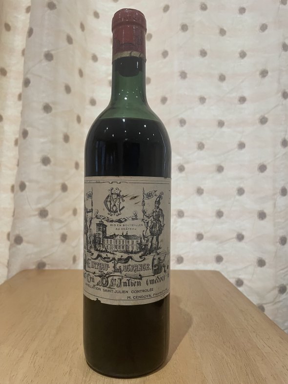 Chateau Lagrange 3eme Cru Classe, Saint-Julien