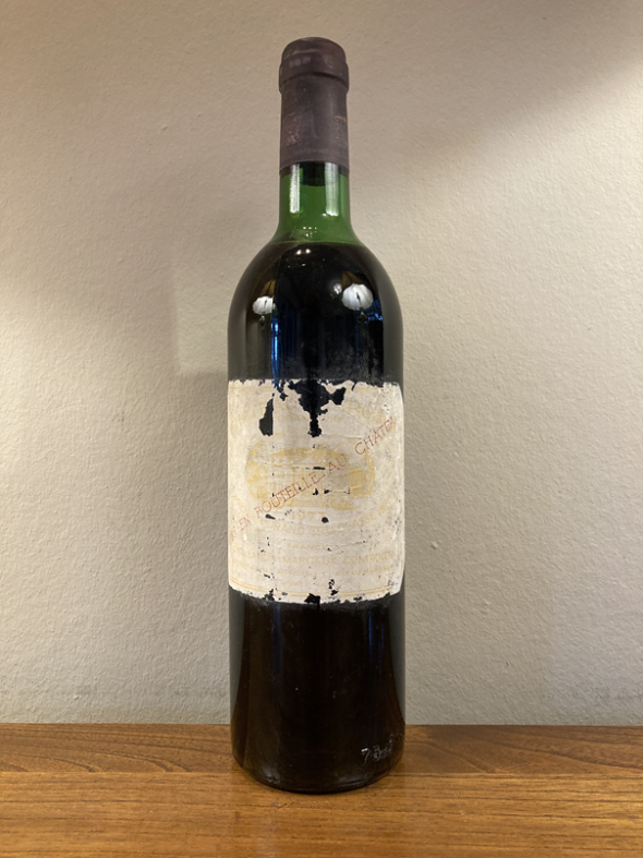 Chateau Margaux Premier Cru Classe, Margaux