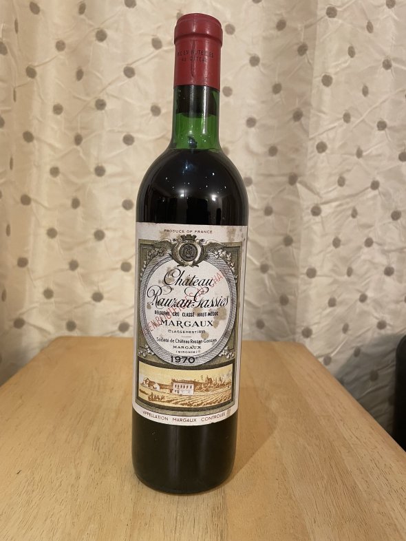 Chateau Rauzan-Gassies 2eme Cru Classe, Margaux