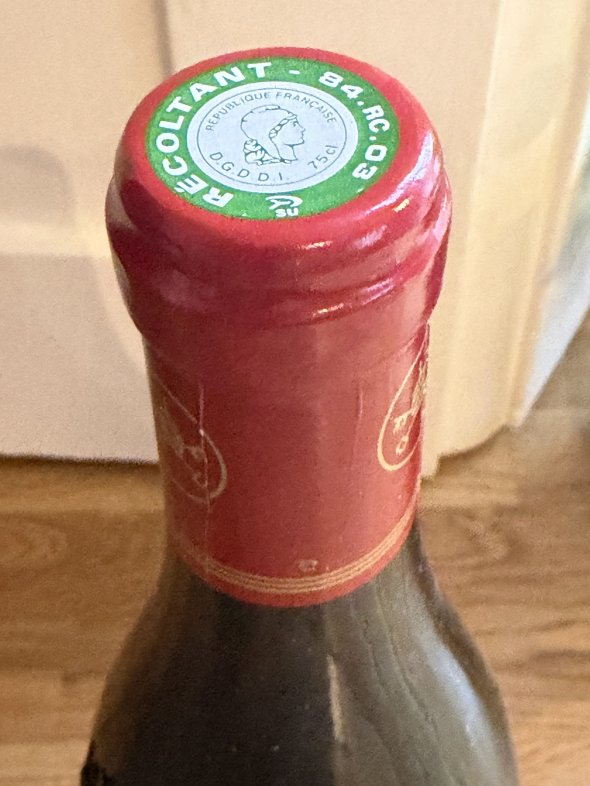 Domaine de Marcoux, Chateauneuf-du-Pape, Vieilles Vignes