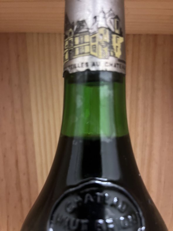 Chateau Haut Brion  Pessac-Leognan