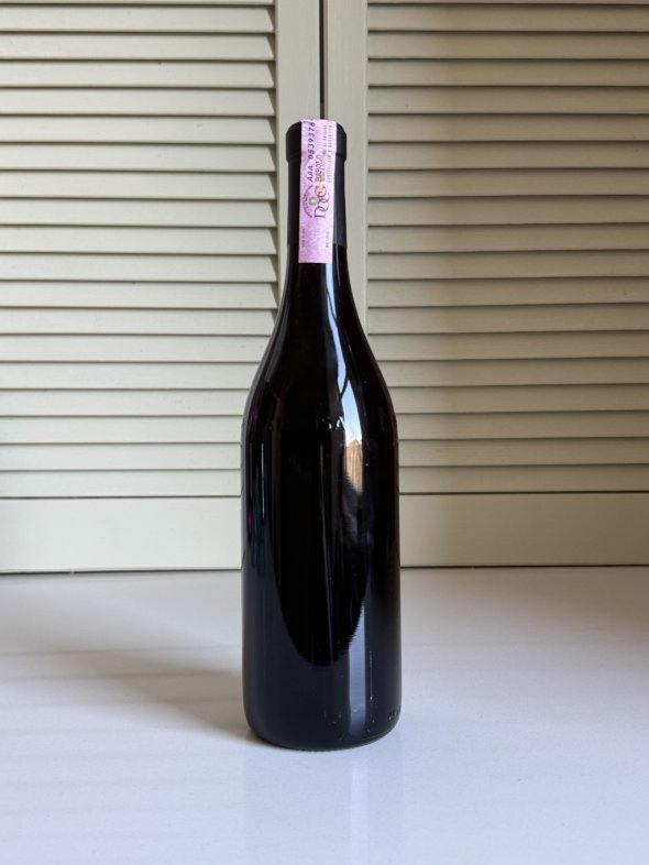 Poderi Aldo Conterno, Barolo, Bussia Soprana