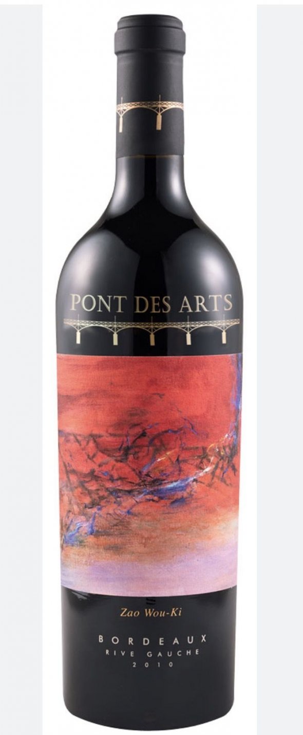 Pont des Arts, Rive Gauche, Bordeaux