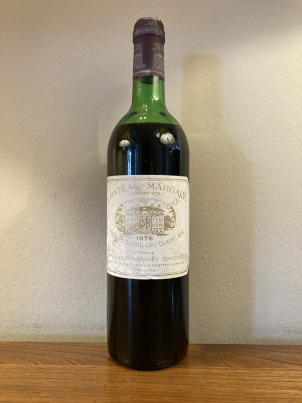 Chateau Margaux Premier Cru Classe, Margaux