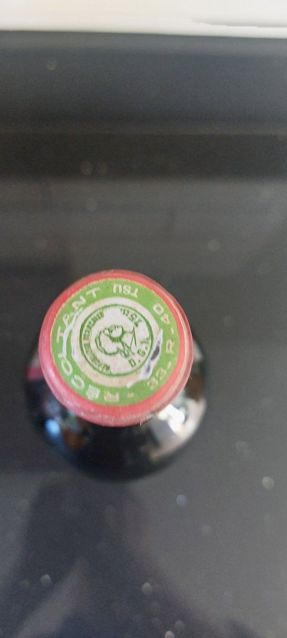 Chateau La Marzelle Grand Cru Classe, Saint-Emilion Grand Cru