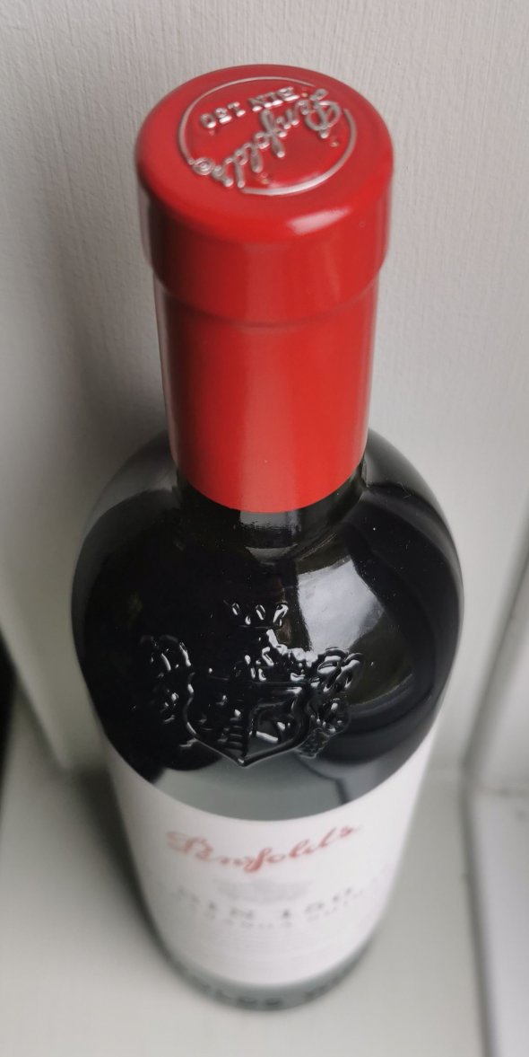 Penfolds, Bin 150 Marananga Shiraz, Barossa Valley