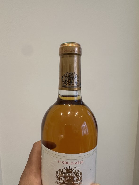 Chateau de Rayne Vigneau Premier Cru Classe, Sauternes