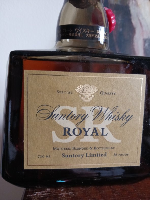 Sunbury Whisky Royal Special Quality 
