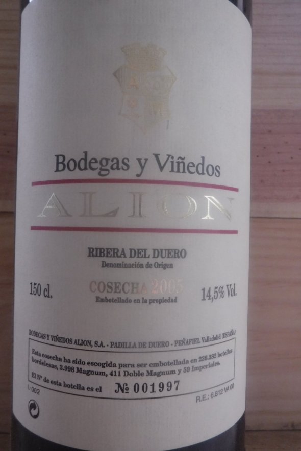 Magnum Vega Sicilia, Alion, Ribera del Duero