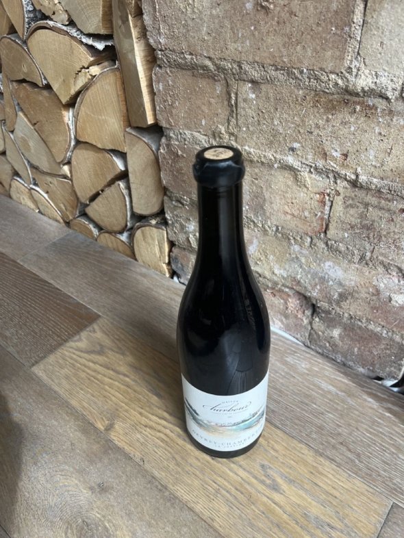 Maison Harbour, Gevrey-Chambertin, La Justice